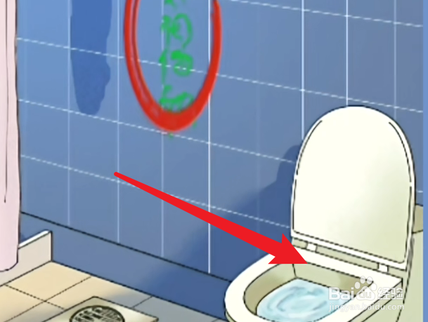 文字玩出花男厕风云攻略