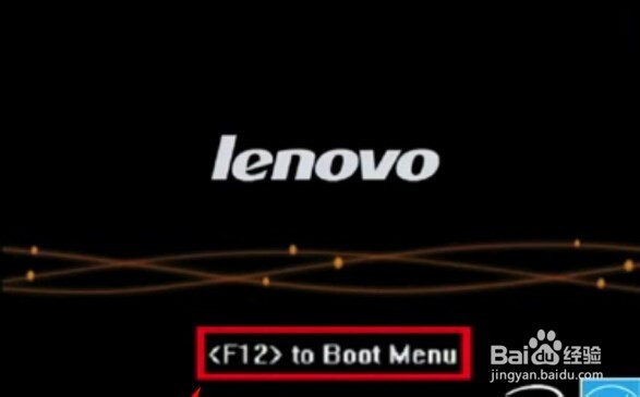 怎样设置电脑从光驱启动？？