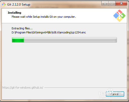 图解Windows下Git的下载与安装