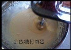 消灭南瓜——黄金白银瑞士卷