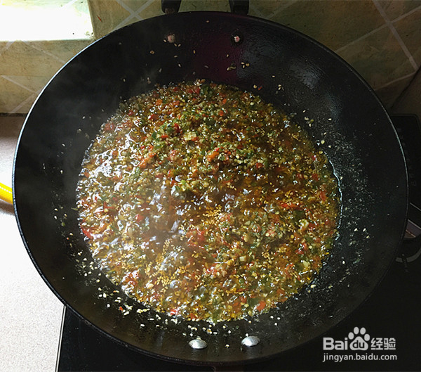 蒜蓉辣椒酱的制作方法