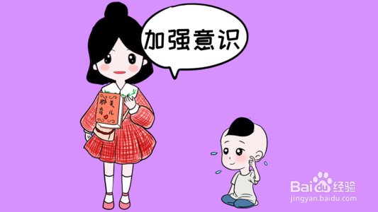 如果不幸被拐了如何逃走