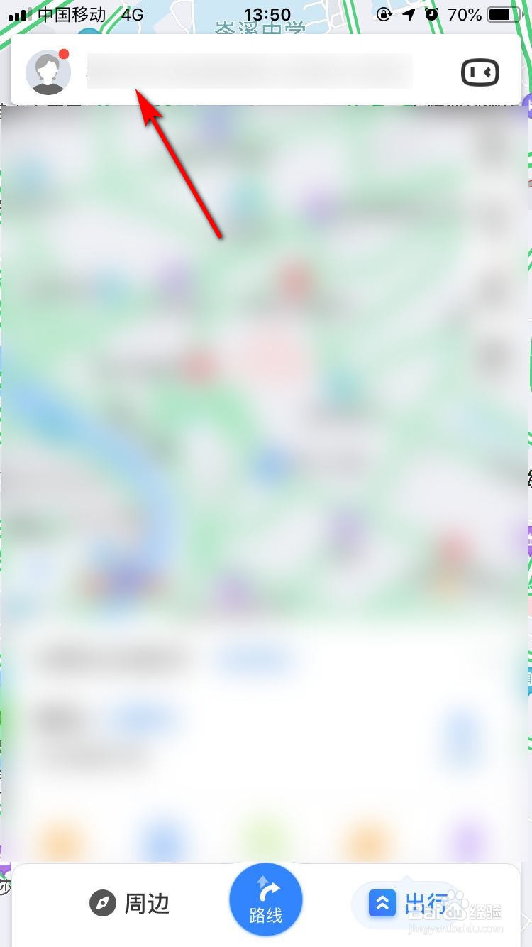 三里屯停车攻略