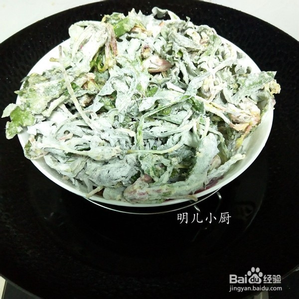 蒸蒲公英的做法