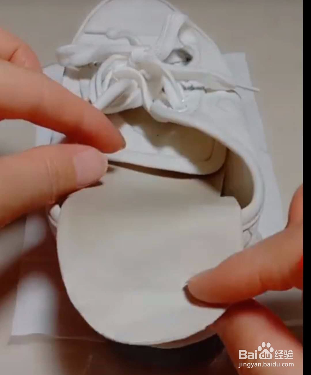 平时鞋垫老往后跑我教你不会跑出来