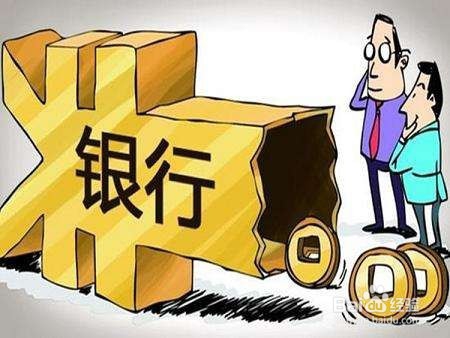 微信还信用卡,要注意什么呢