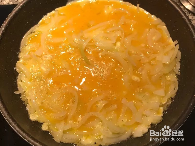 怎样做出家常菜系列之洋葱炒蛋