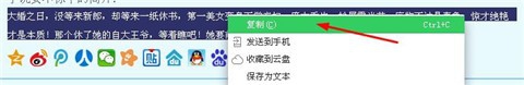 如何创建有声音的pdf文件？