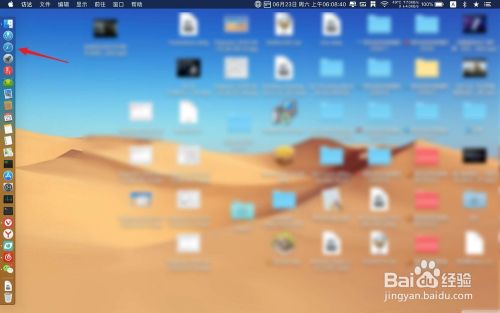 Safari打不开网页怎么办? 苹果浏览器打不开网页