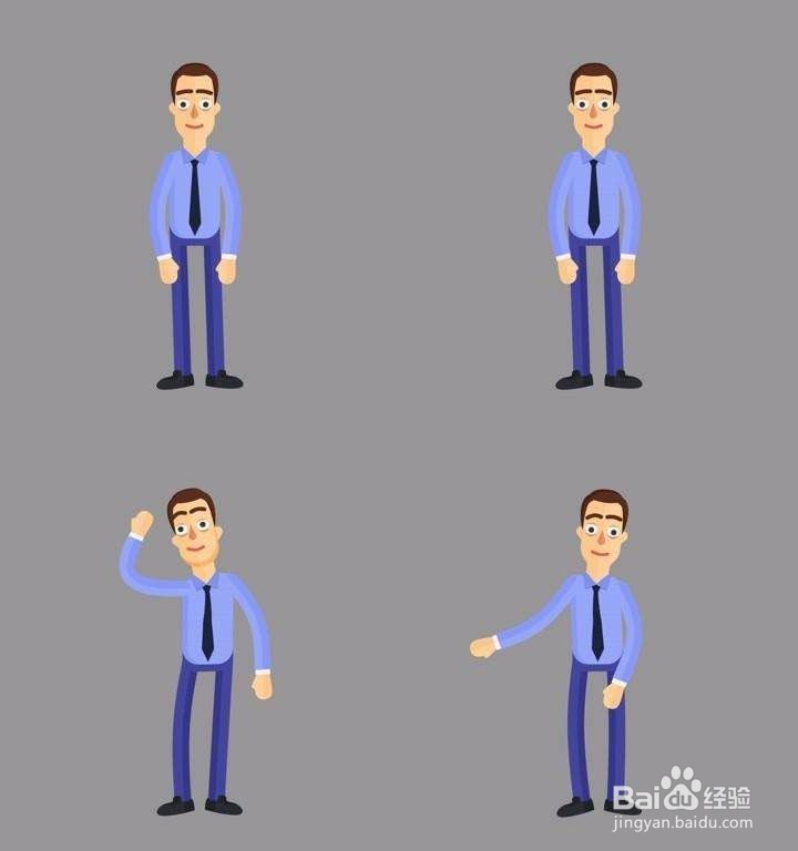 工作状态不好怎么办?