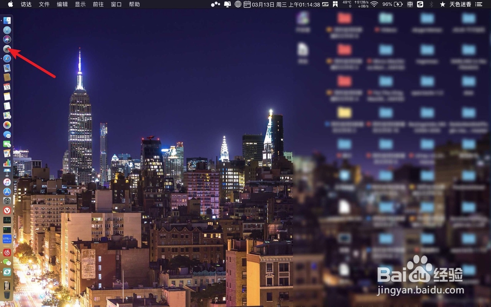 macbook air 下划线怎么输入