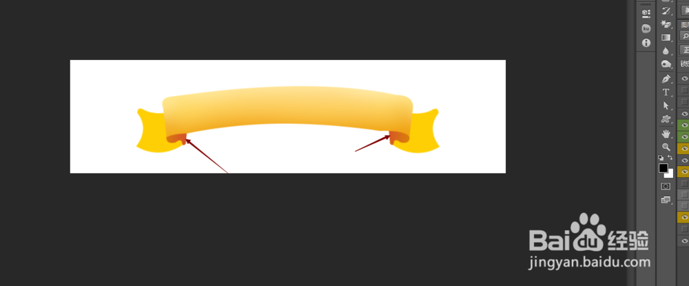 教你使用ps画一个手绘按钮