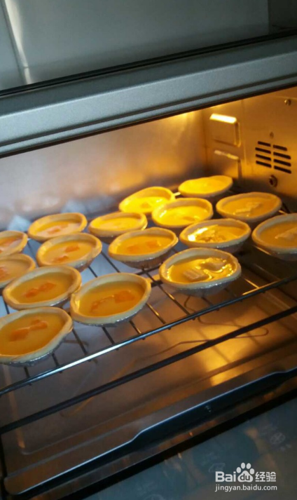 好吃的蛋挞做法
