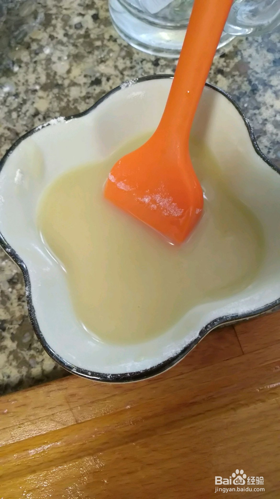 芝麻糖心烧饼的做法