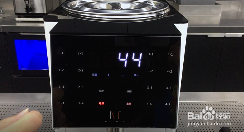 诺道夫果糖机16键安装使用维护