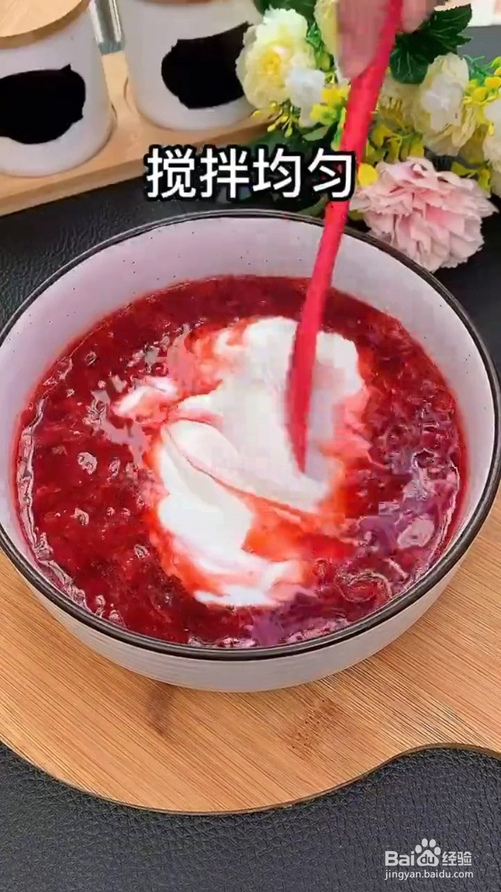 怎么做脆皮雪糕
