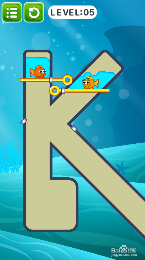 帮帮那两条小金鱼的Level 5怎样通关?