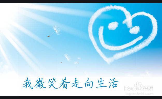 如何做到不乱于心不困于情