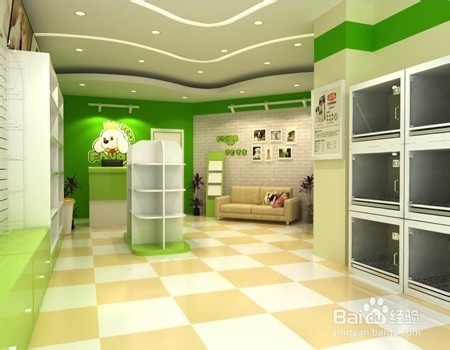 宠物店店铺经营战略的四个特点