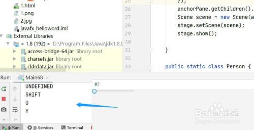 javafx如何添加Slider的KeyPress的事件处理