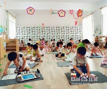小孩子从小要如何教育