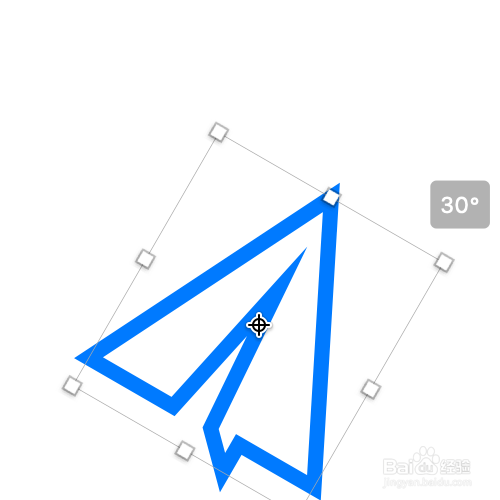 Sketch如何绘制发送图标