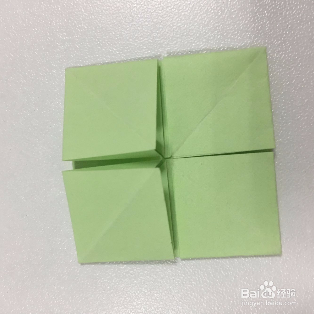 漂亮的四瓣花折法