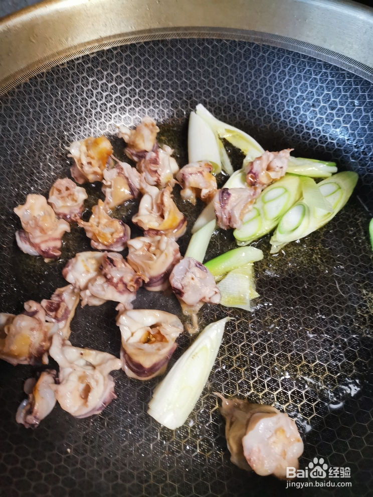 香浓的酱爆鱿鱼头