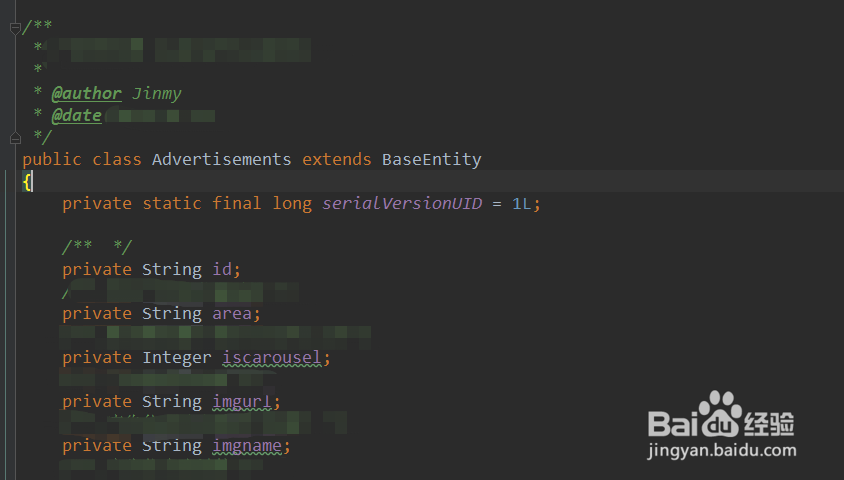 java后端项目经验如何写
