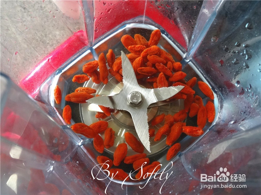 如何制作杞子芸豆包?