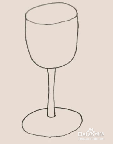 红酒杯和普通酒杯的画法