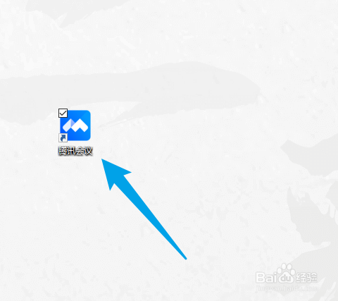 腾讯会议怎么设置保留临时录制文件