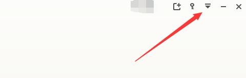 超级隐私清理如何启用浏览器上网隐私清理功能