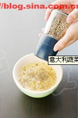 意大利蔬菜饼怎样做