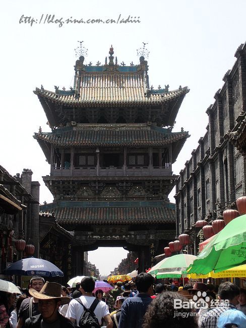 民俗山西游（三)：平遥古城【食与景】35P