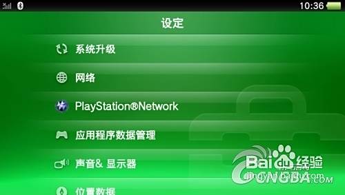 Psvita网络商店psn账号港服日服注册教程 百度经验 Psvita网络商店psn账号港服日服注册教程 百度经验