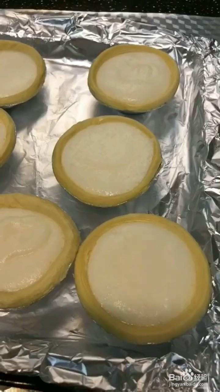 在家怎么做蛋挞