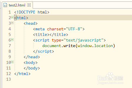 JavaScript如何获取地址栏路径；js获取URl