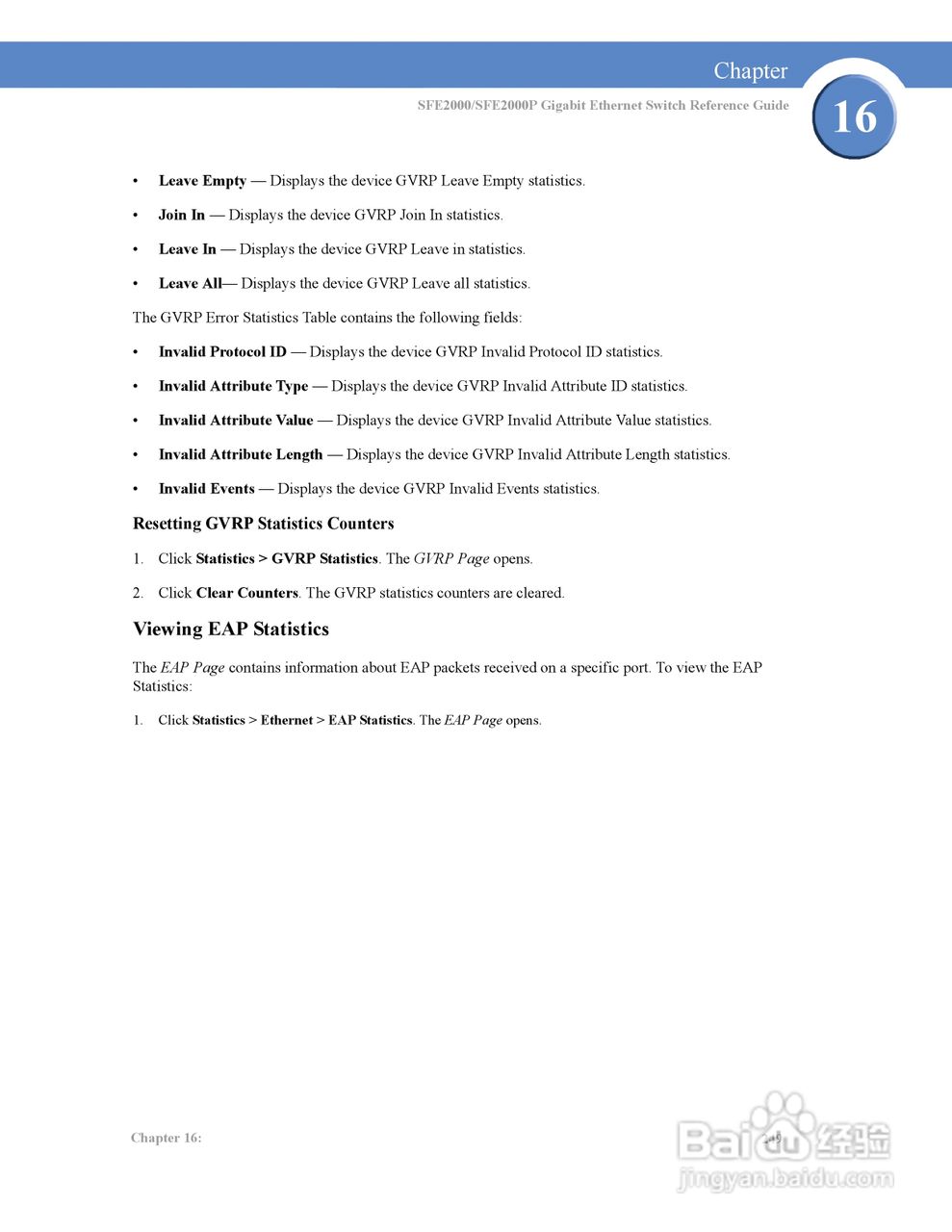 思科交换机SFE2000型使用说明书:[26]