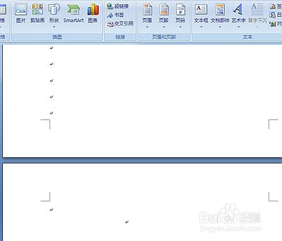 Word的小白技巧之快速分页