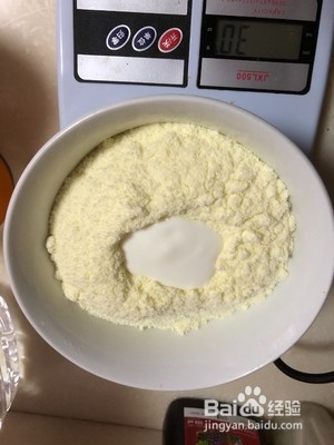 酸奶疙瘩正确吃法