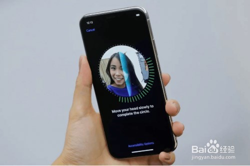 iphone x怎么解锁