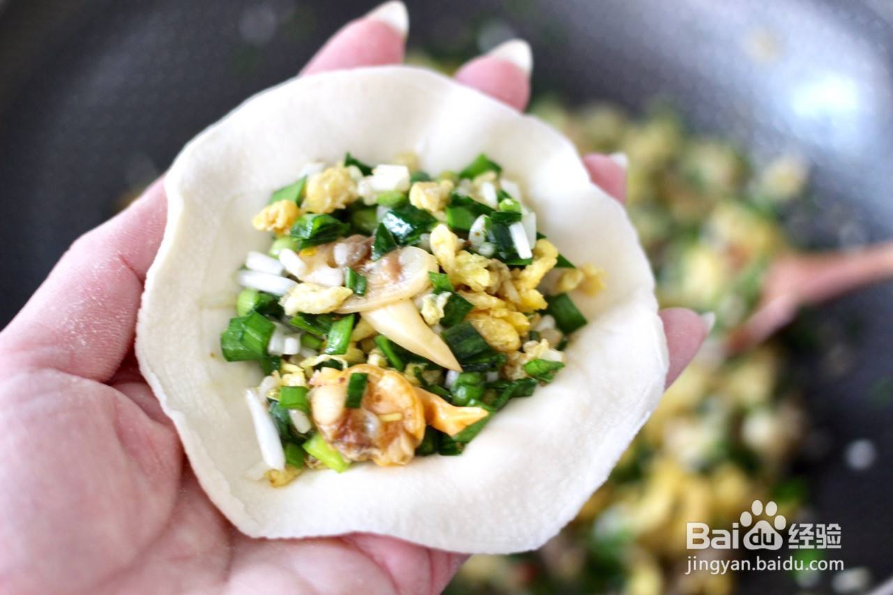 绿豆芽飞蛤盒子的做法