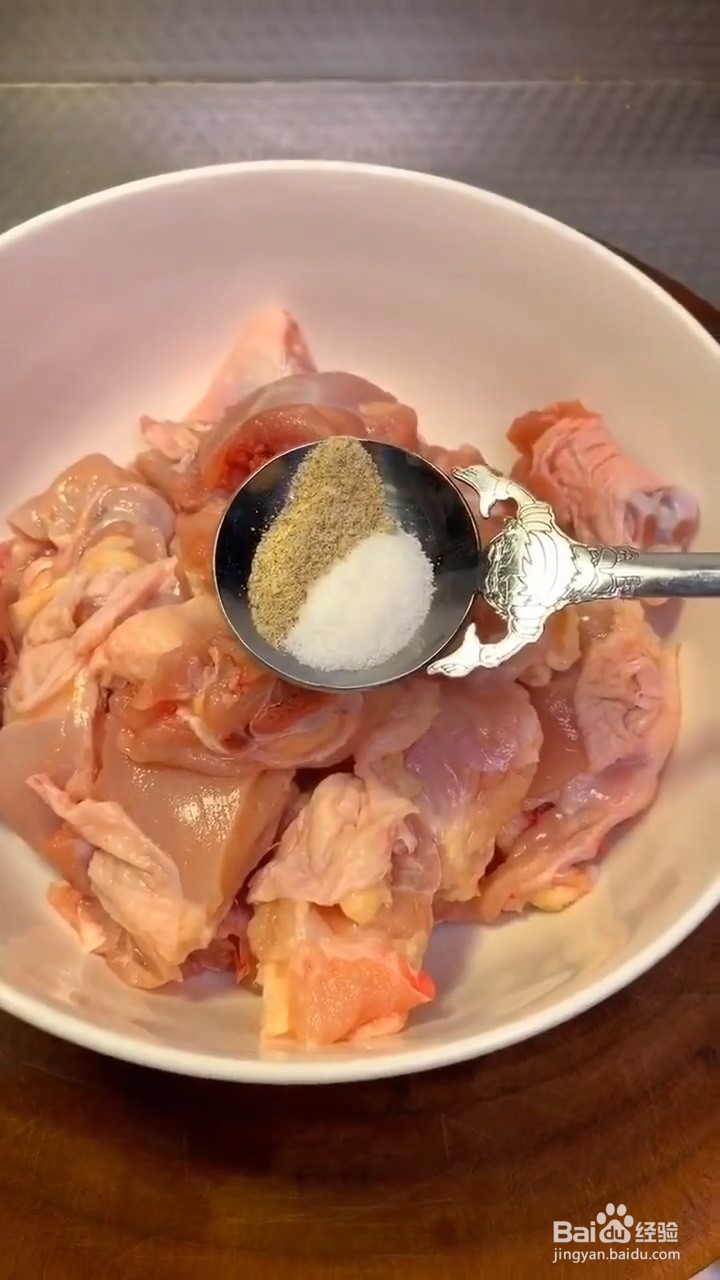 如何制作干煸辣子鸡