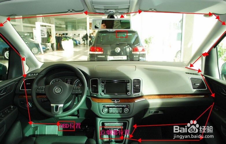 图文详解,选购行车记录仪如何避免入坑