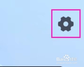 爱拍如何修改视频无水印