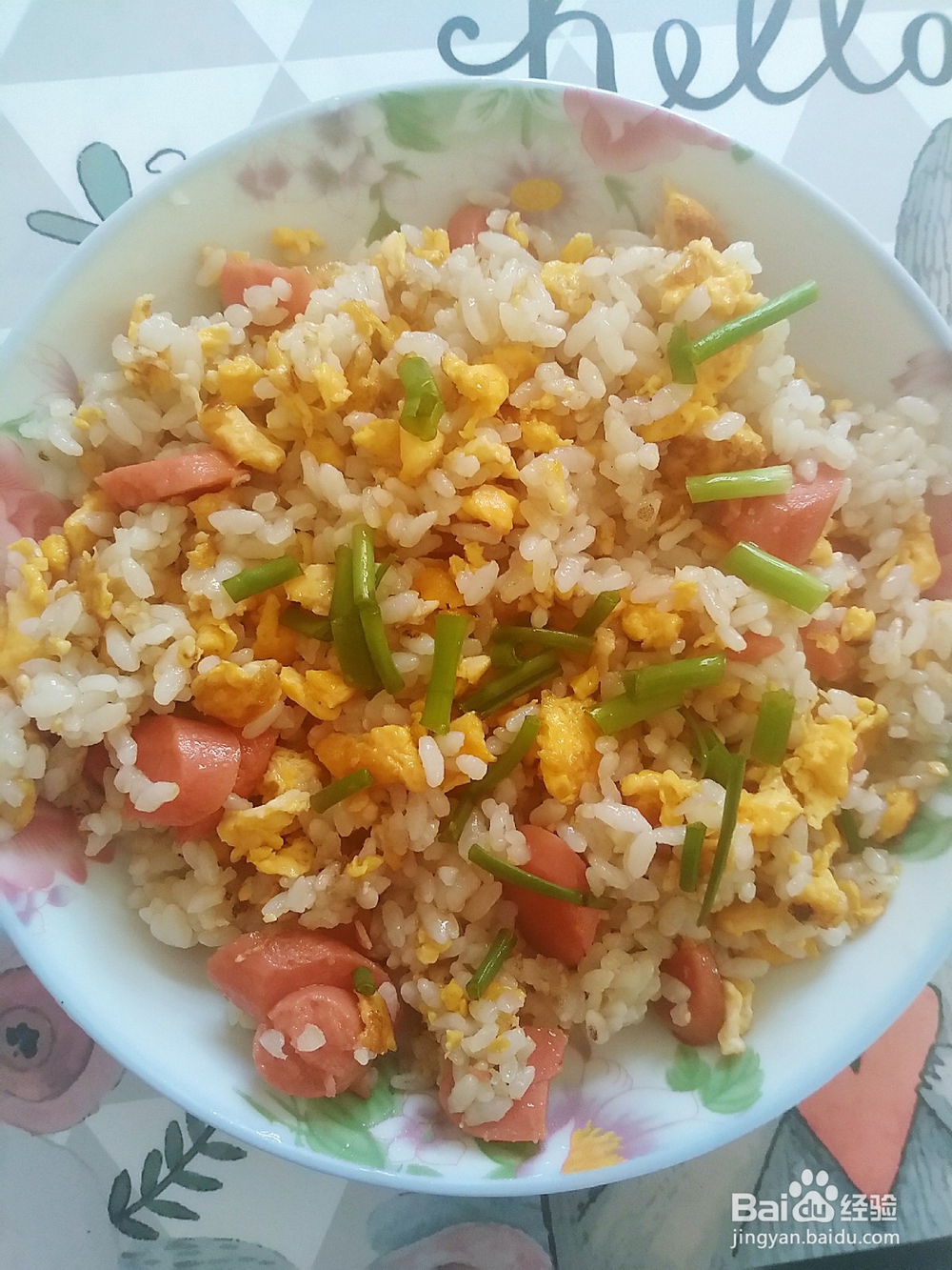 早中晚餐-念想家的蛋炒饭