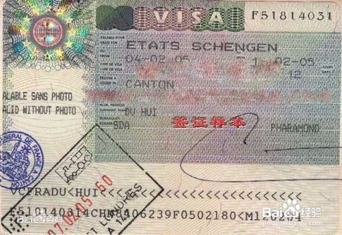 泰国清迈自由行攻略（0）