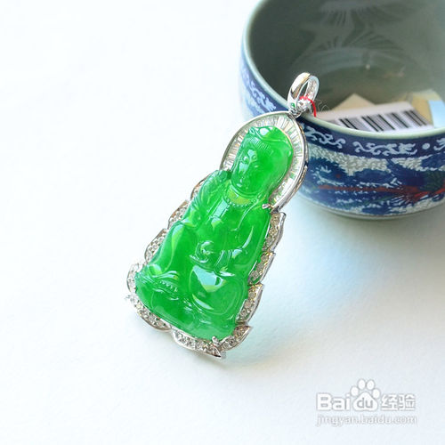 肉眼鉴定翡翠就这么几招