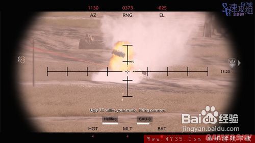 《荣誉勋章》图文流程之图文攻略二